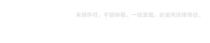第91话 就这么待着128
