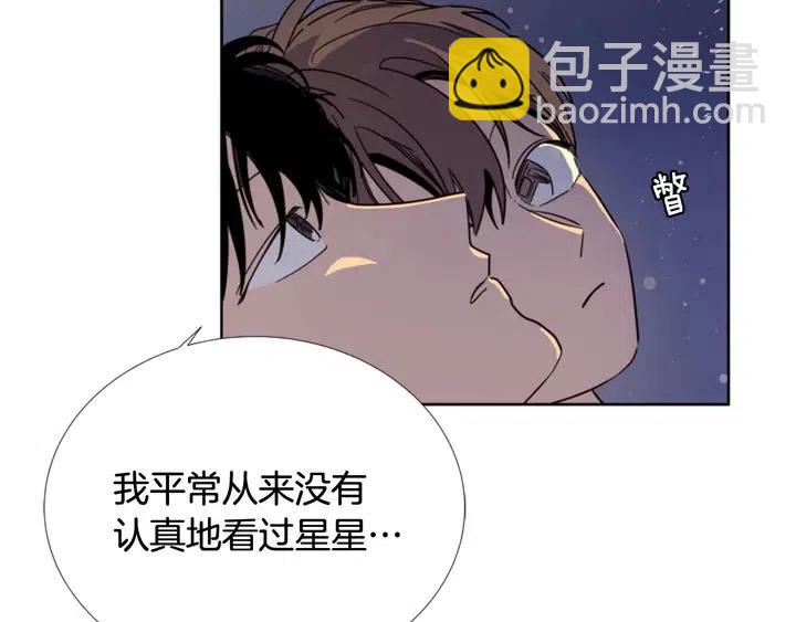 第91话 就这么待着36
