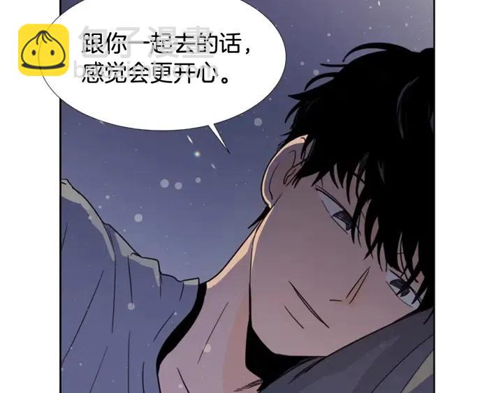第91话 就这么待着44