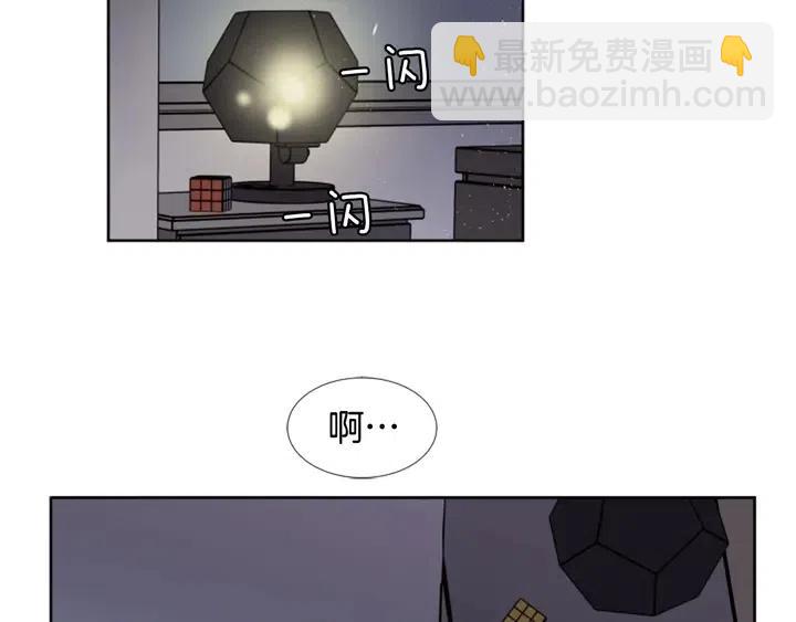 第91话 就这么待着53