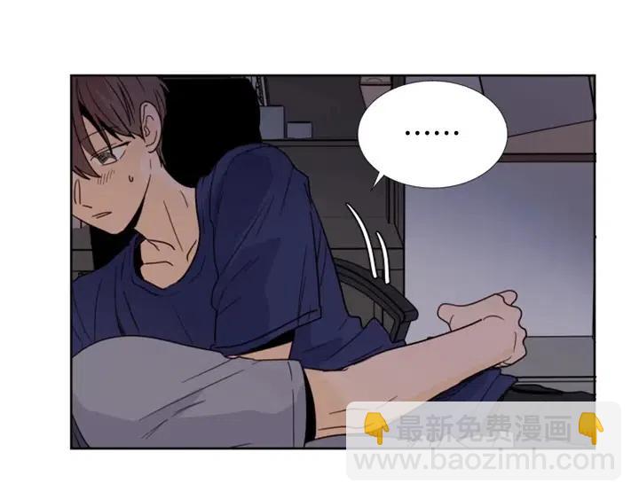 第91话 就这么待着57
