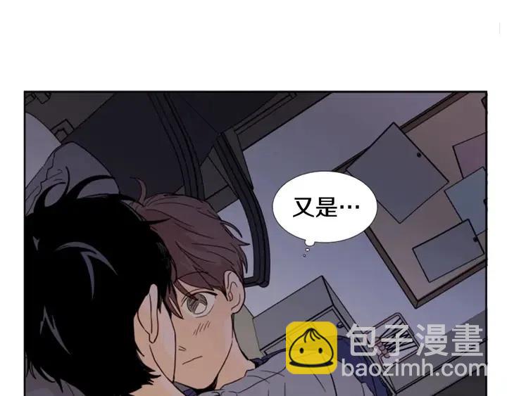 第91话 就这么待着58