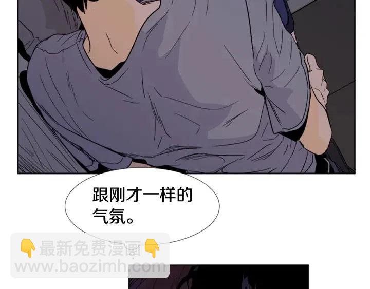 第91话 就这么待着59