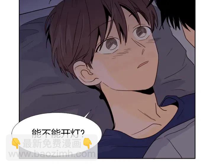第91话 就这么待着72
