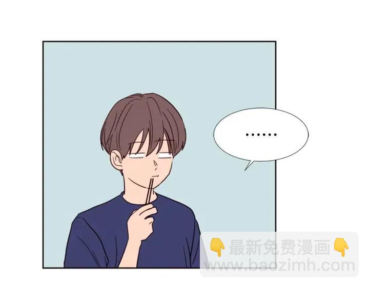第91话 就这么待着80