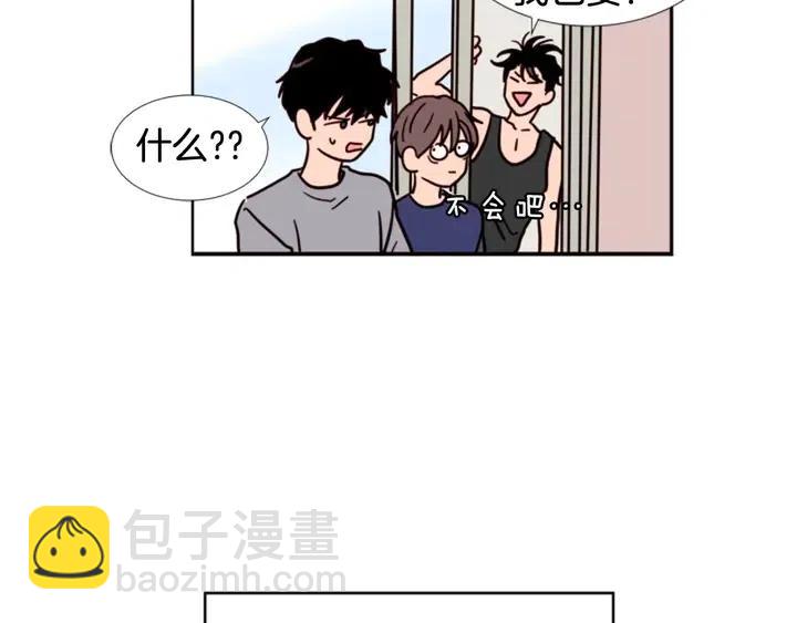 第91话 就这么待着90