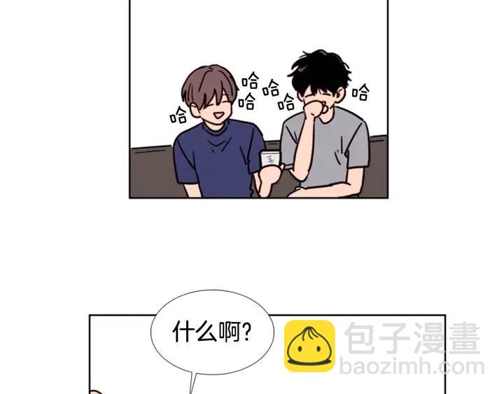 第91话 就这么待着91