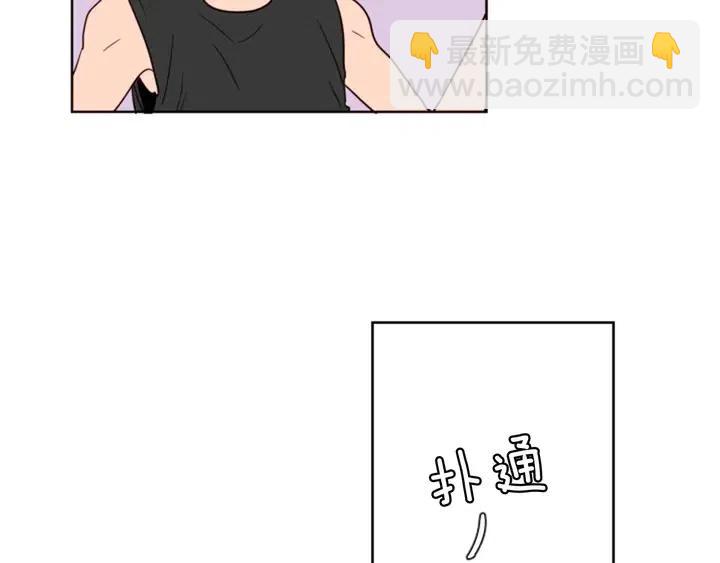 第91话 就这么待着96