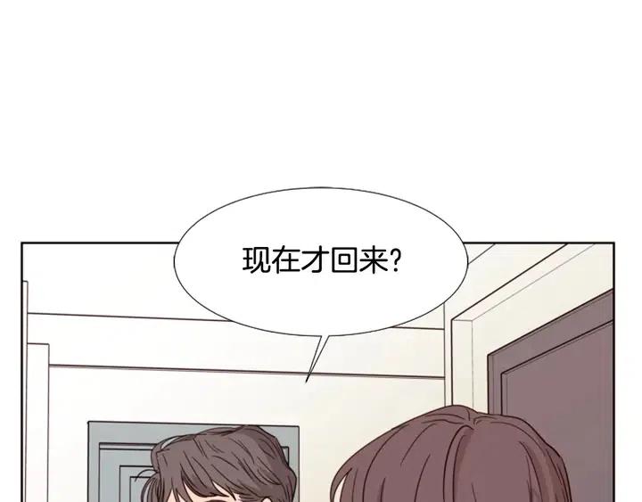 第92话 会一直和我交往吗？102