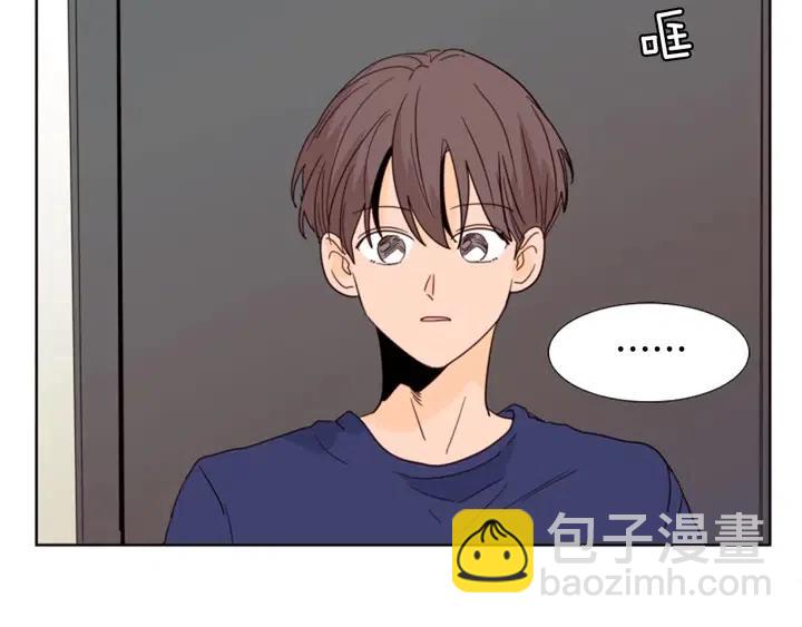 第92话 会一直和我交往吗？105