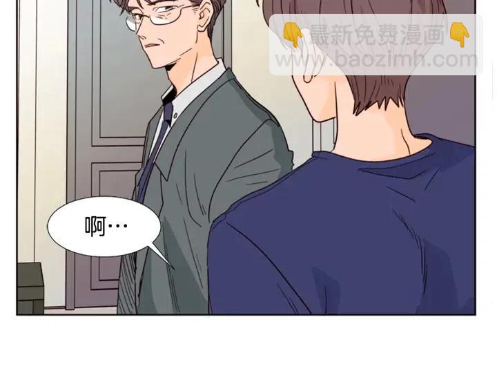 第92话 会一直和我交往吗？107