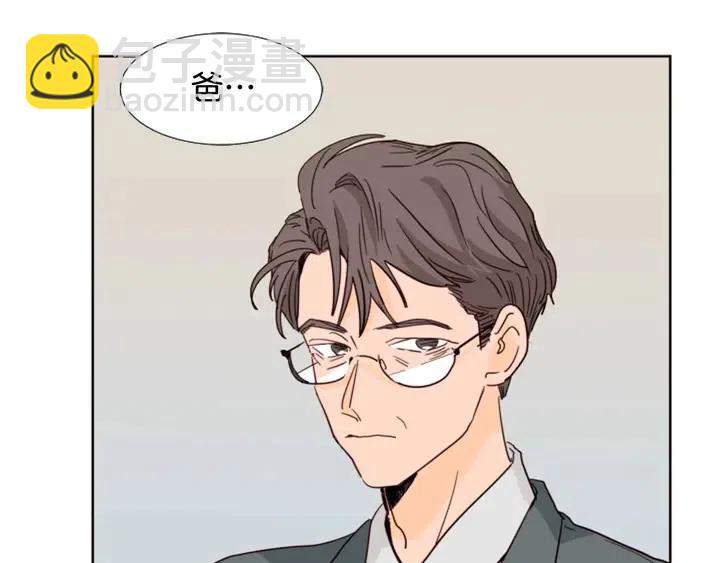 第92话 会一直和我交往吗？108