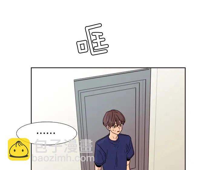 第92话 会一直和我交往吗？113