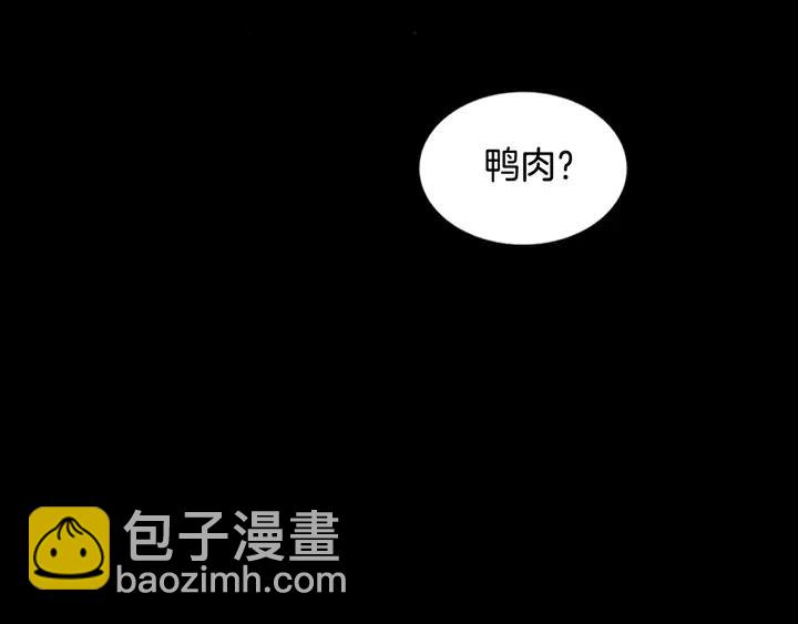 第92话 会一直和我交往吗？31