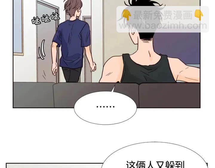 第92话 会一直和我交往吗？4