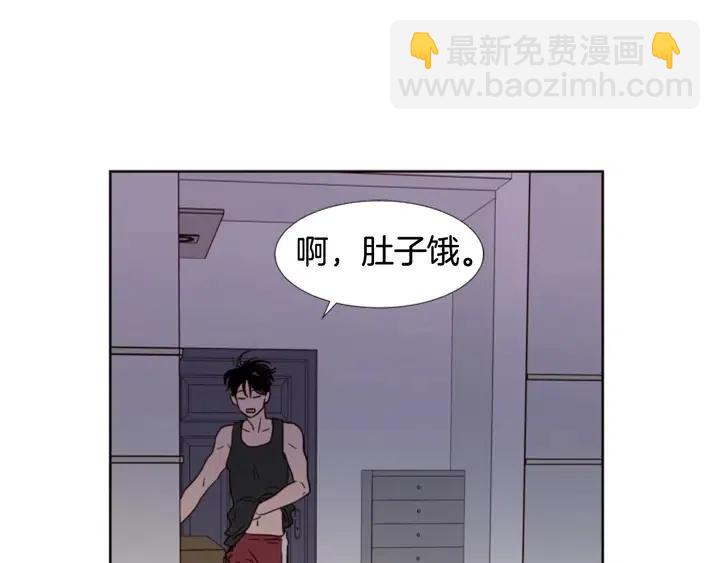 第92话 会一直和我交往吗？43