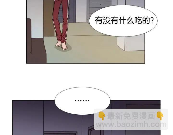 第92话 会一直和我交往吗？44