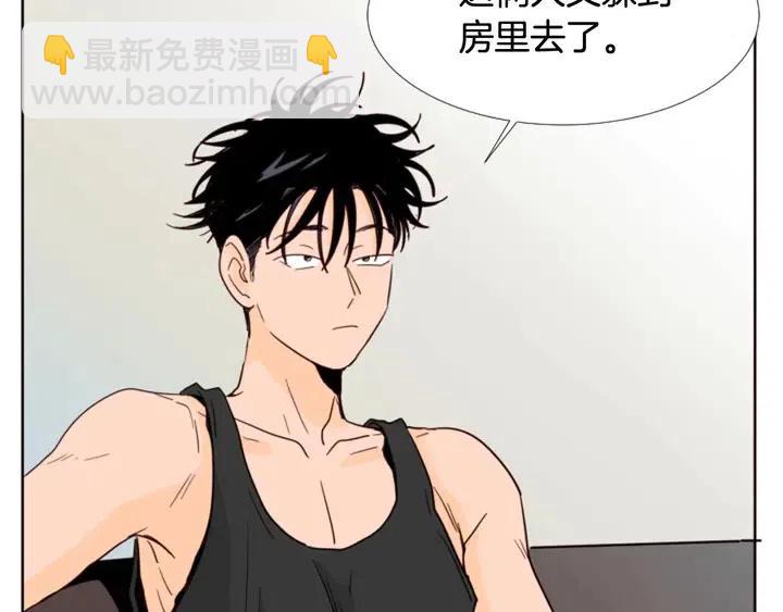第92话 会一直和我交往吗？5
