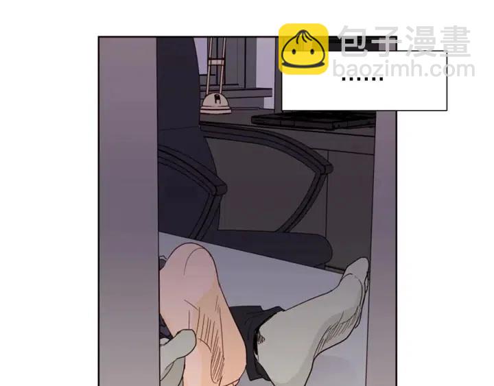 第92话 会一直和我交往吗？58