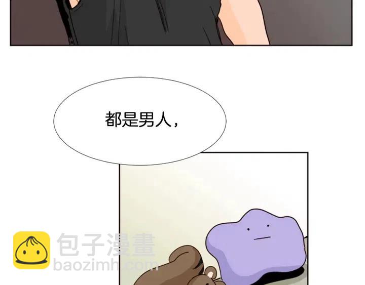 第92话 会一直和我交往吗？6