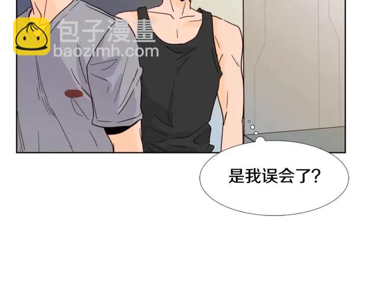第92话 会一直和我交往吗？71