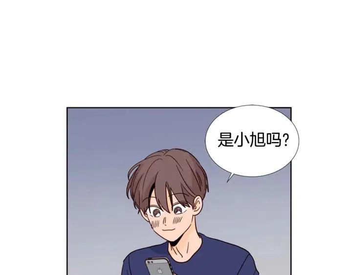 第92话 会一直和我交往吗？76