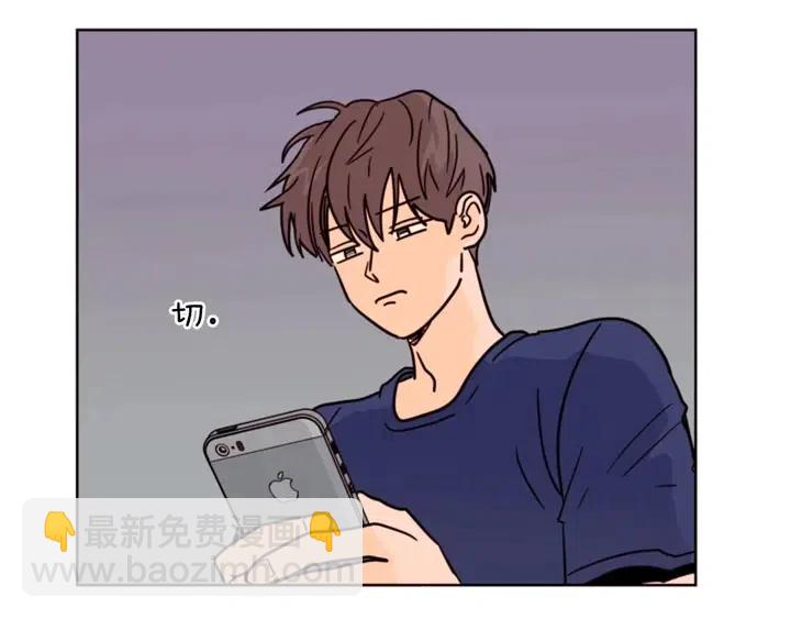 第92话 会一直和我交往吗？79