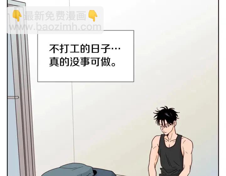 第92话 会一直和我交往吗？8