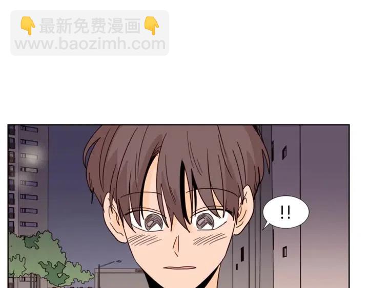 第92话 会一直和我交往吗？82