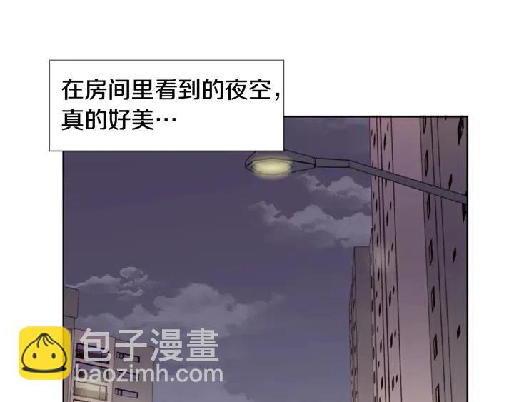 第92话 会一直和我交往吗？91