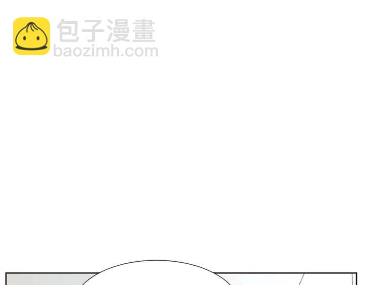 第93话 请有话直说！11