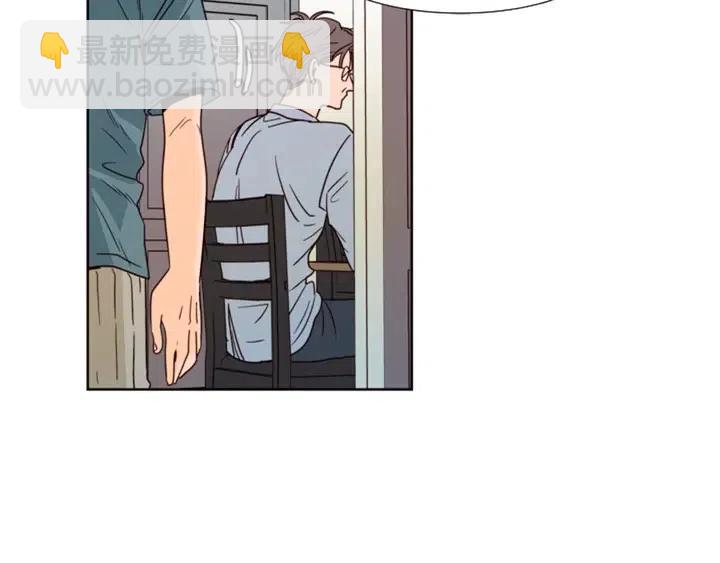 第93话 请有话直说！20