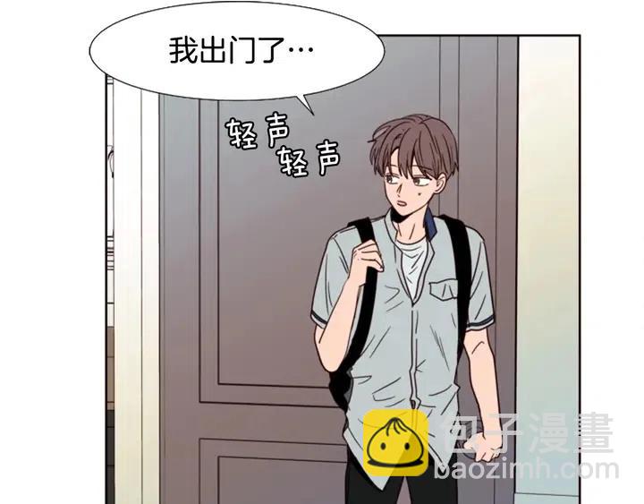 第93话 请有话直说！22