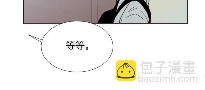 第93话 请有话直说！24