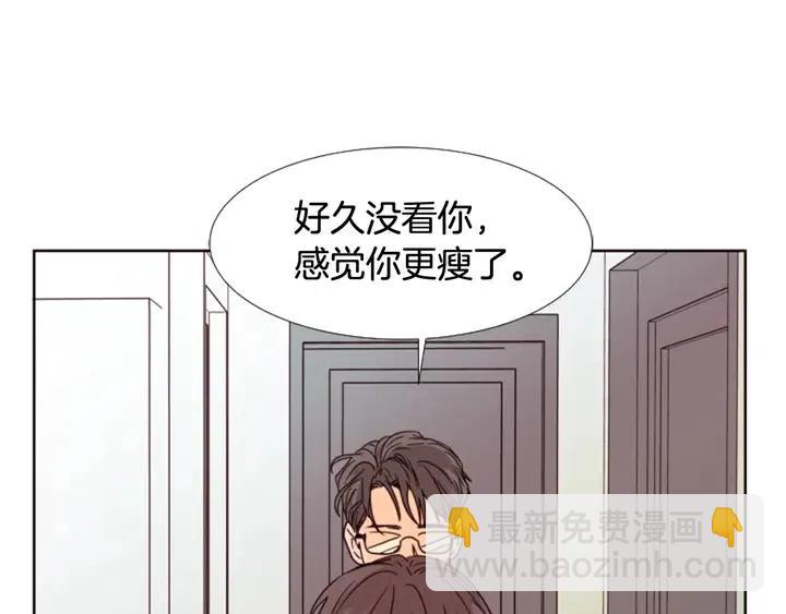 第93话 请有话直说！25