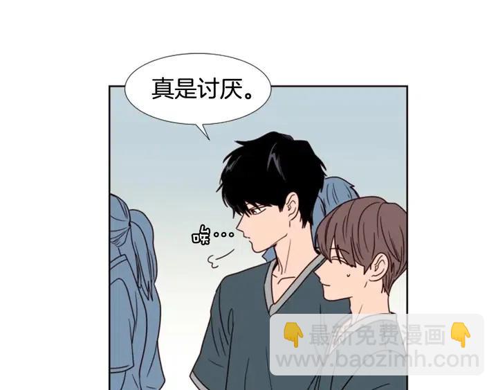 第93话 请有话直说！47