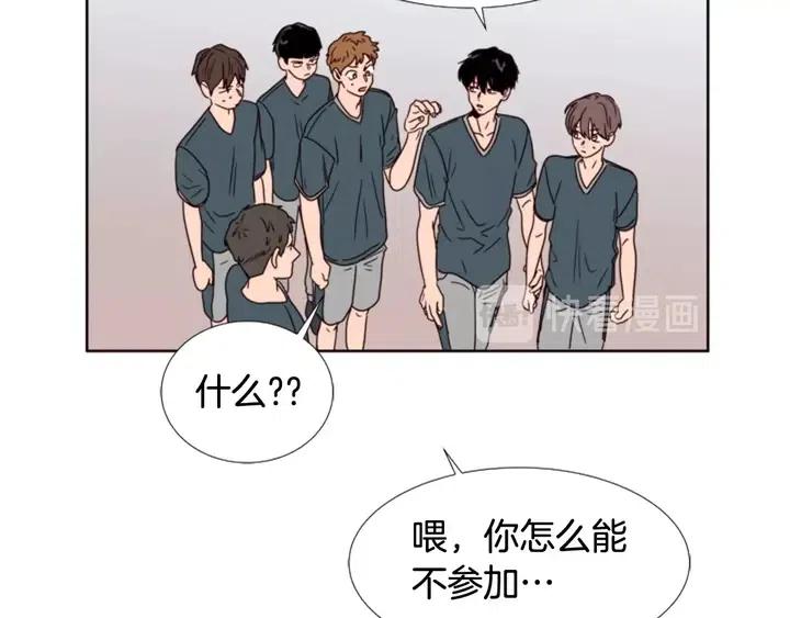 第93话 请有话直说！58
