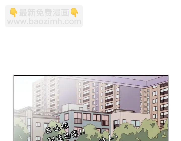 第93话 请有话直说！62
