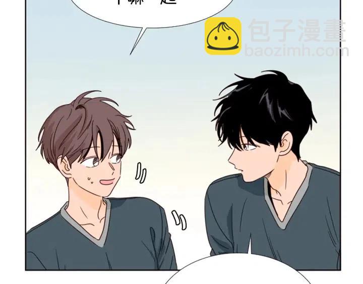 第93话 请有话直说！66