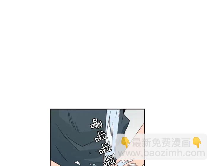 第93话 请有话直说！69