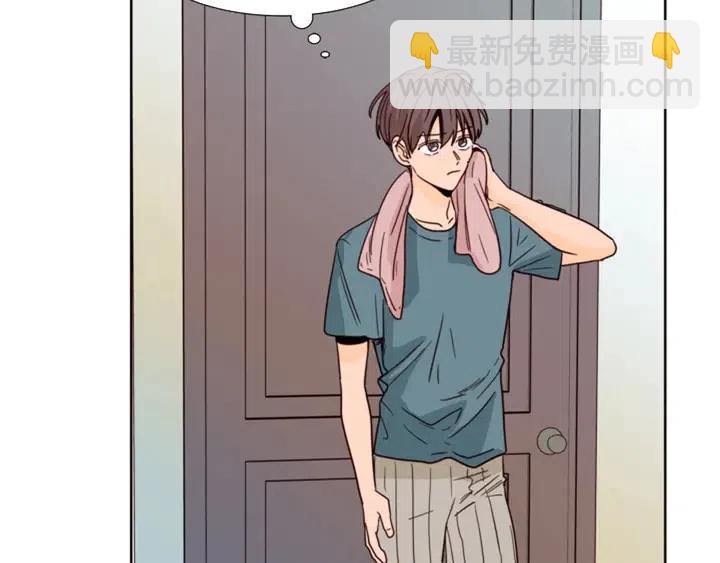 第93话 请有话直说！7