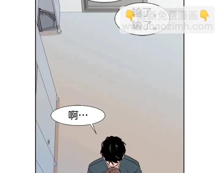 第93话 请有话直说！87