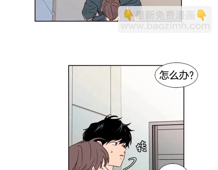 第93话 请有话直说！88