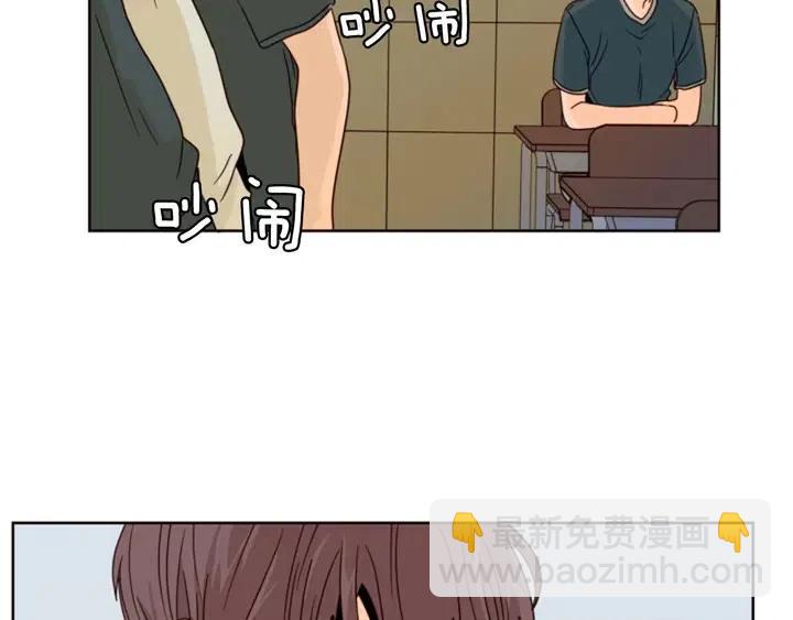 第94话 掰手腕的他好帅100