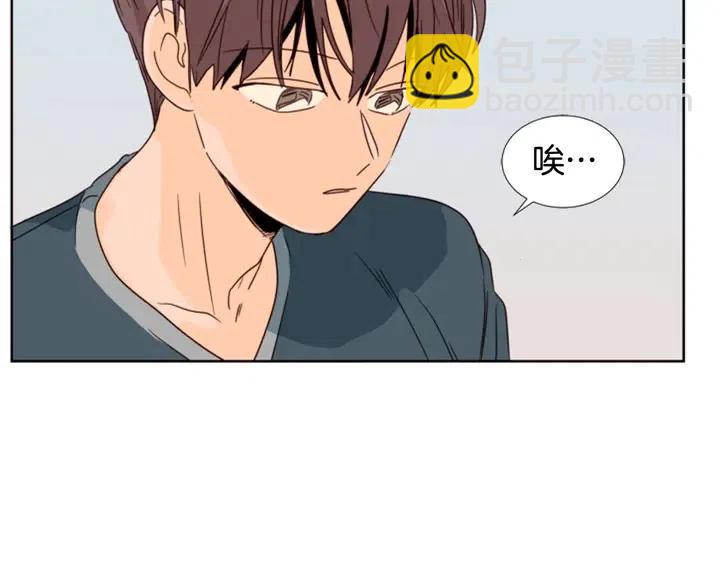 第94话 掰手腕的他好帅101