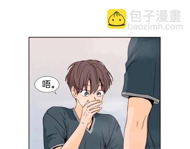 第94话 掰手腕的他好帅15