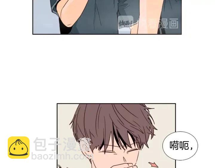 第94话 掰手腕的他好帅16