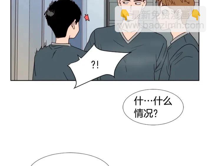 第94话 掰手腕的他好帅18