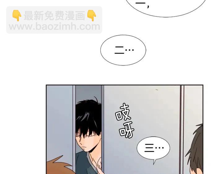 第94话 掰手腕的他好帅24