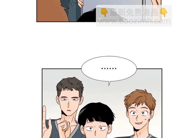 第94话 掰手腕的他好帅25